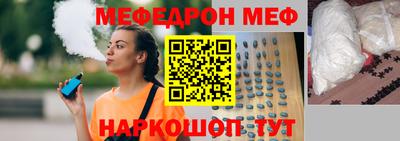 mdpv Татарск