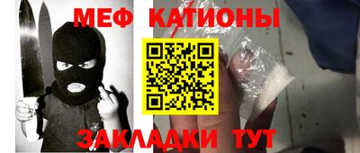 индика Туймазы
