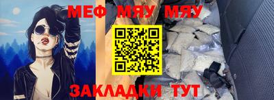 мдпв Тара