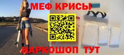таблы Тверь