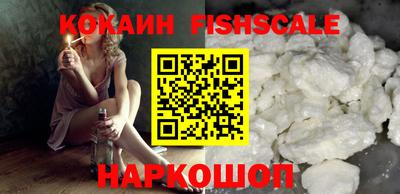 бошки Тула