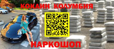 mdpv Татарск