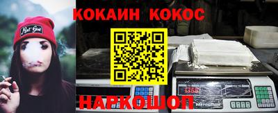таблы Тверь
