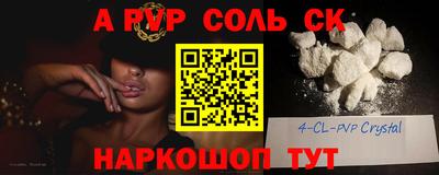 индика Туймазы