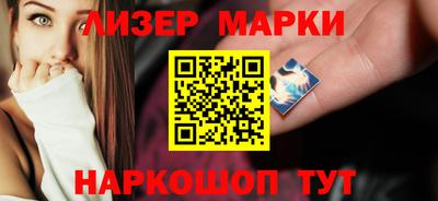 бошки Тула