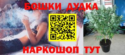 mdpv Татарск