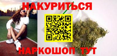 прущая мука Тулун