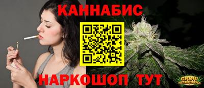 таблы Тверь