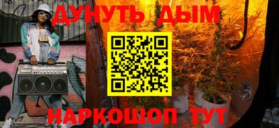 таблы Тверь