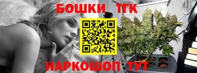 таблы Тверь