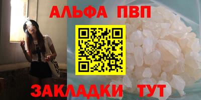 индика Туймазы