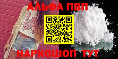 прущая мука Тулун