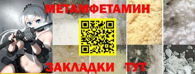 индика Туймазы