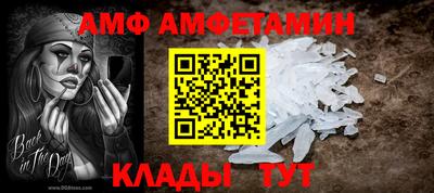 мдпв Тара