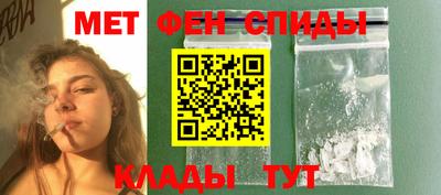 индика Туймазы
