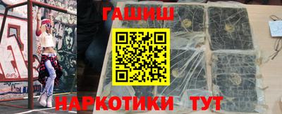 mdpv Татарск