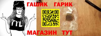 mdpv Татарск