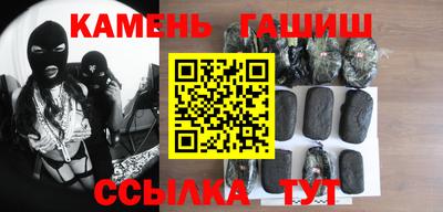 бошки Тула