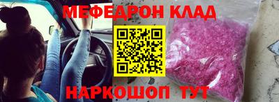 индика Туймазы